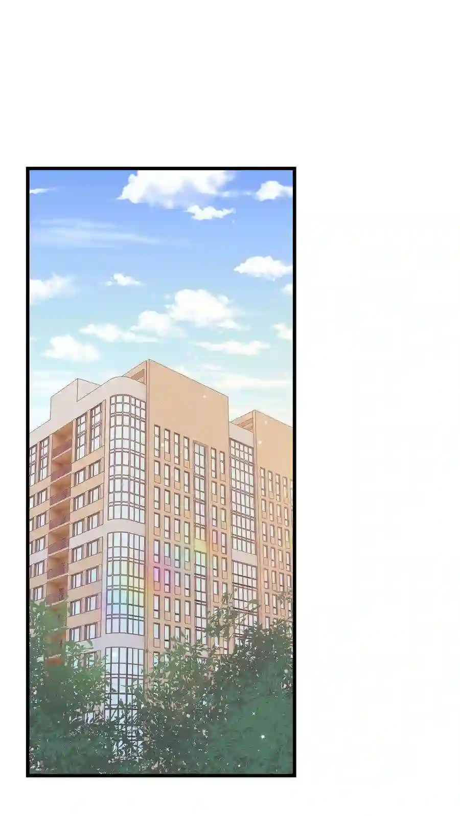 职业粉丝046 一起搞事情吧！