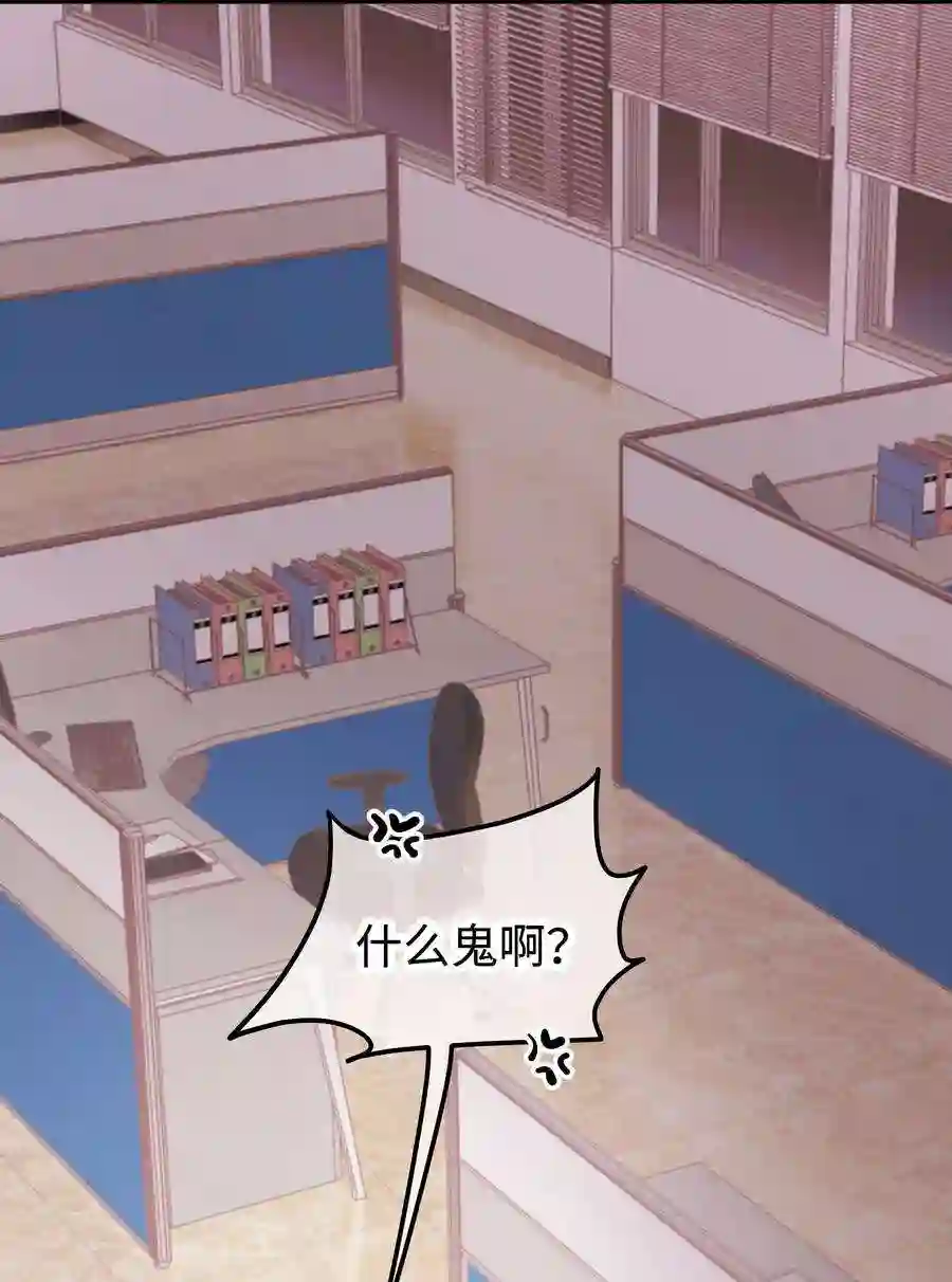 职业粉丝046 一起搞事情吧！