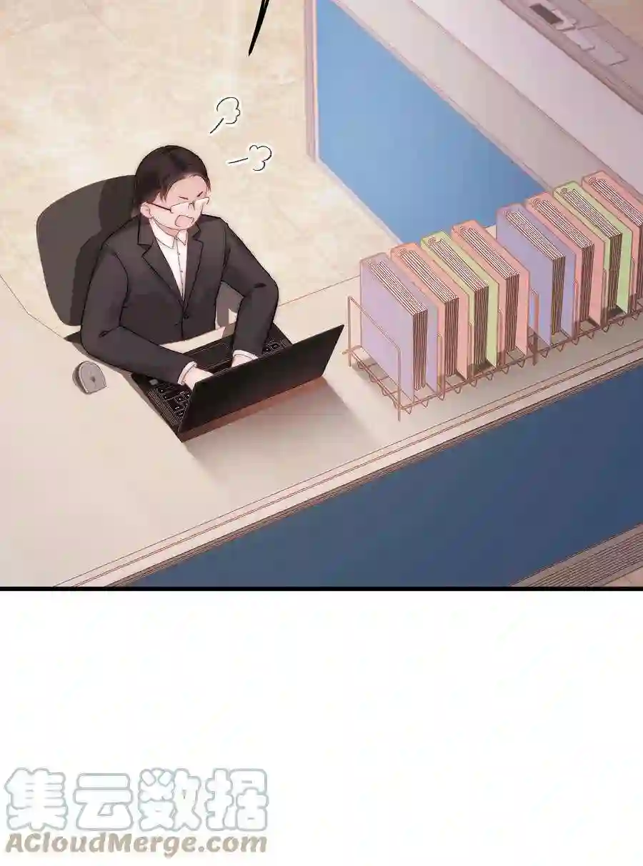 职业粉丝046 一起搞事情吧！