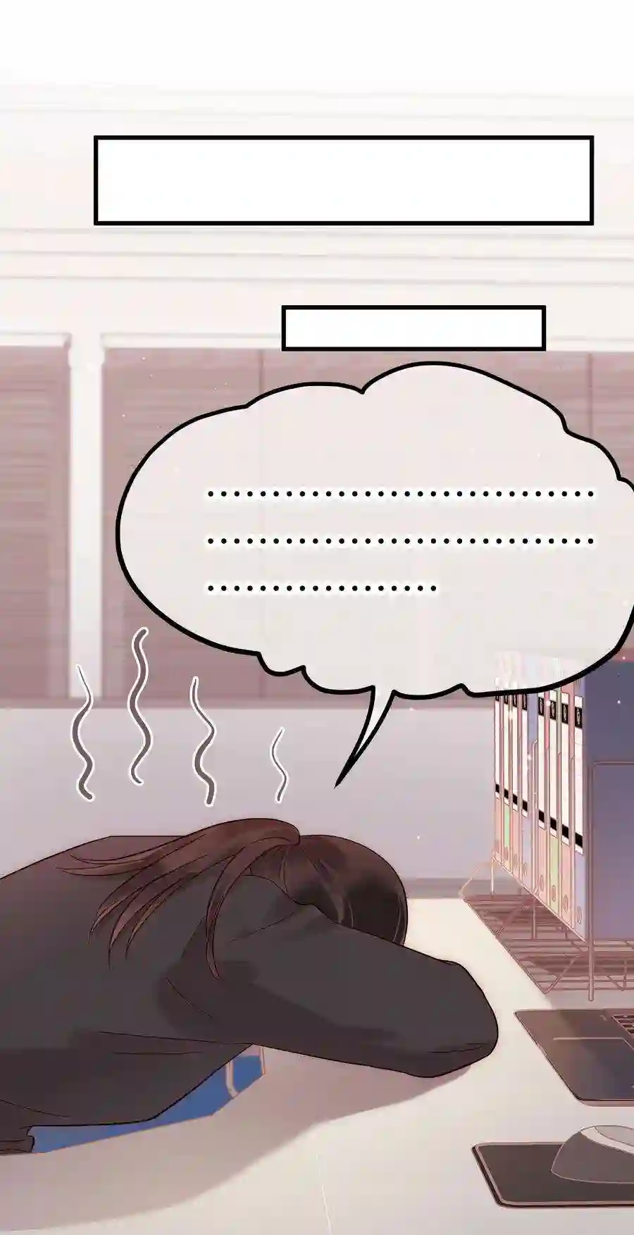 职业粉丝047 煽风点火