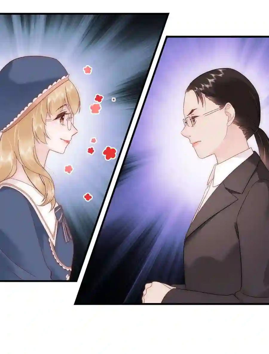 职业粉丝047 煽风点火