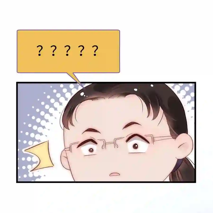 职业粉丝047 煽风点火