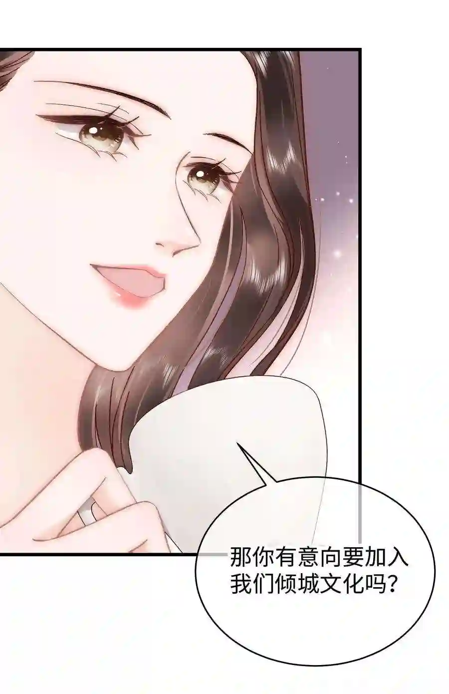 职业粉丝048 因为你值得！