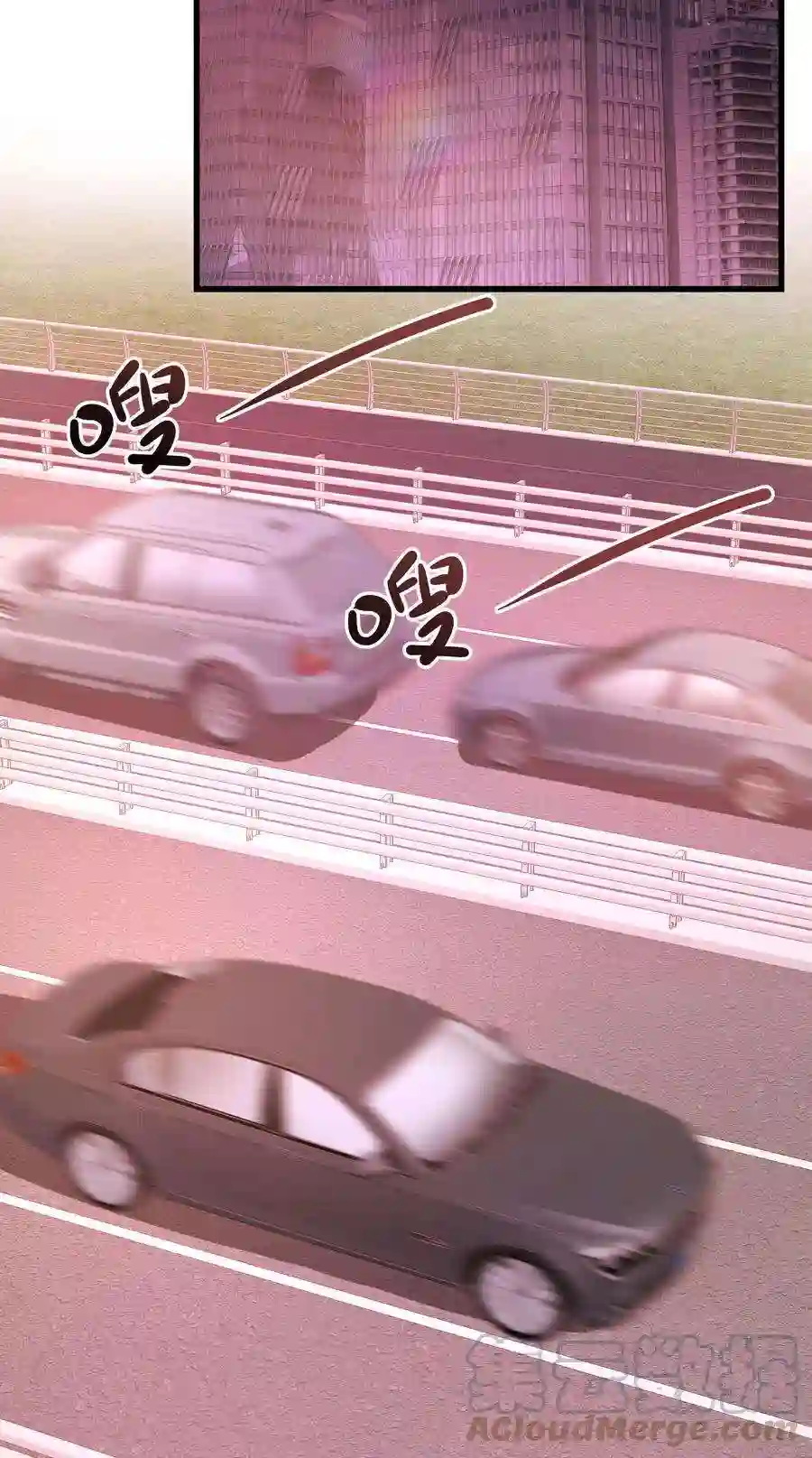 职业粉丝048 因为你值得！