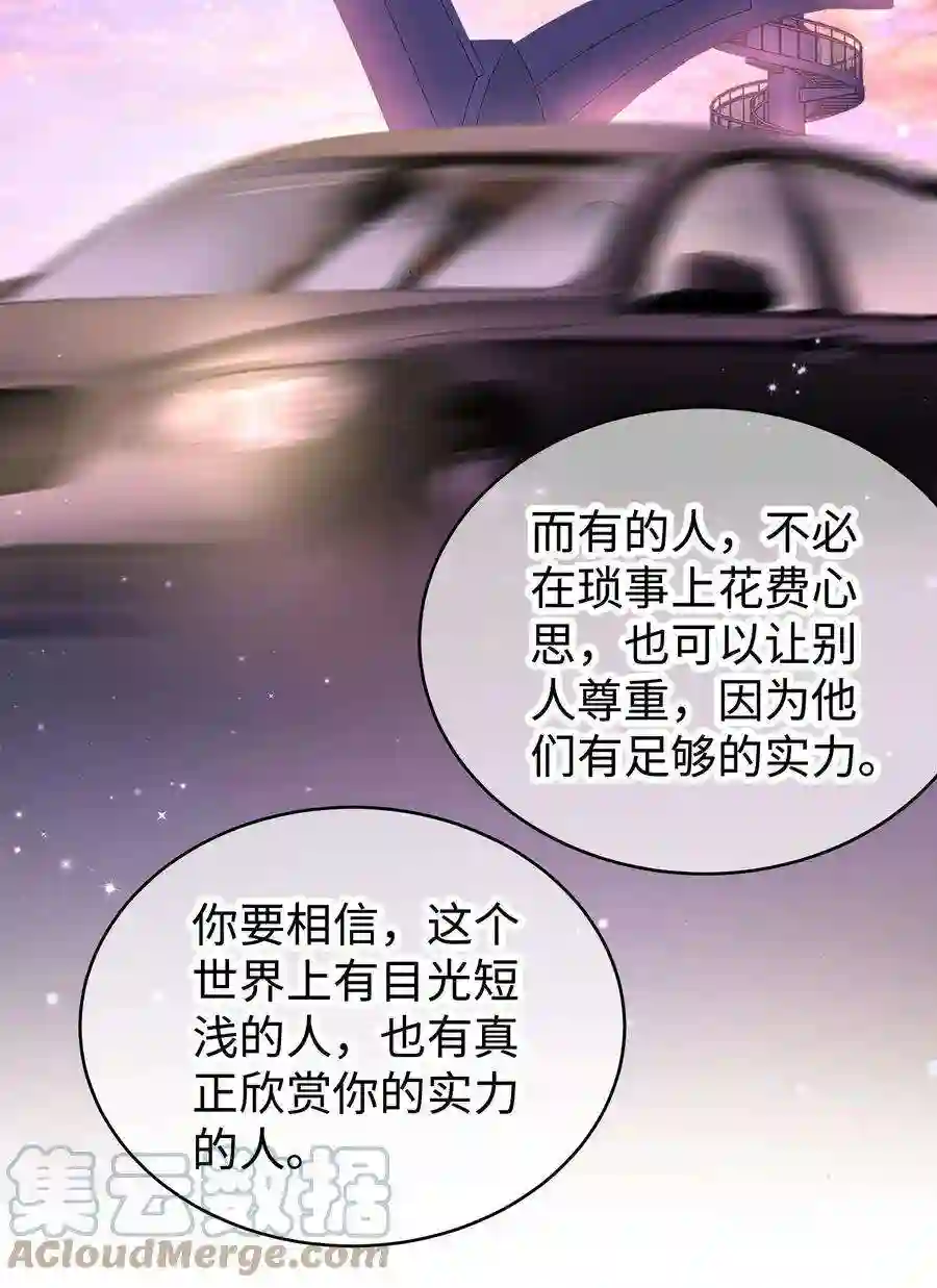 职业粉丝048 因为你值得！