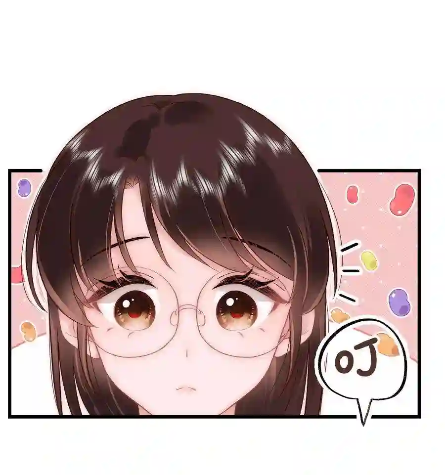 职业粉丝049 这下越来越有趣了！