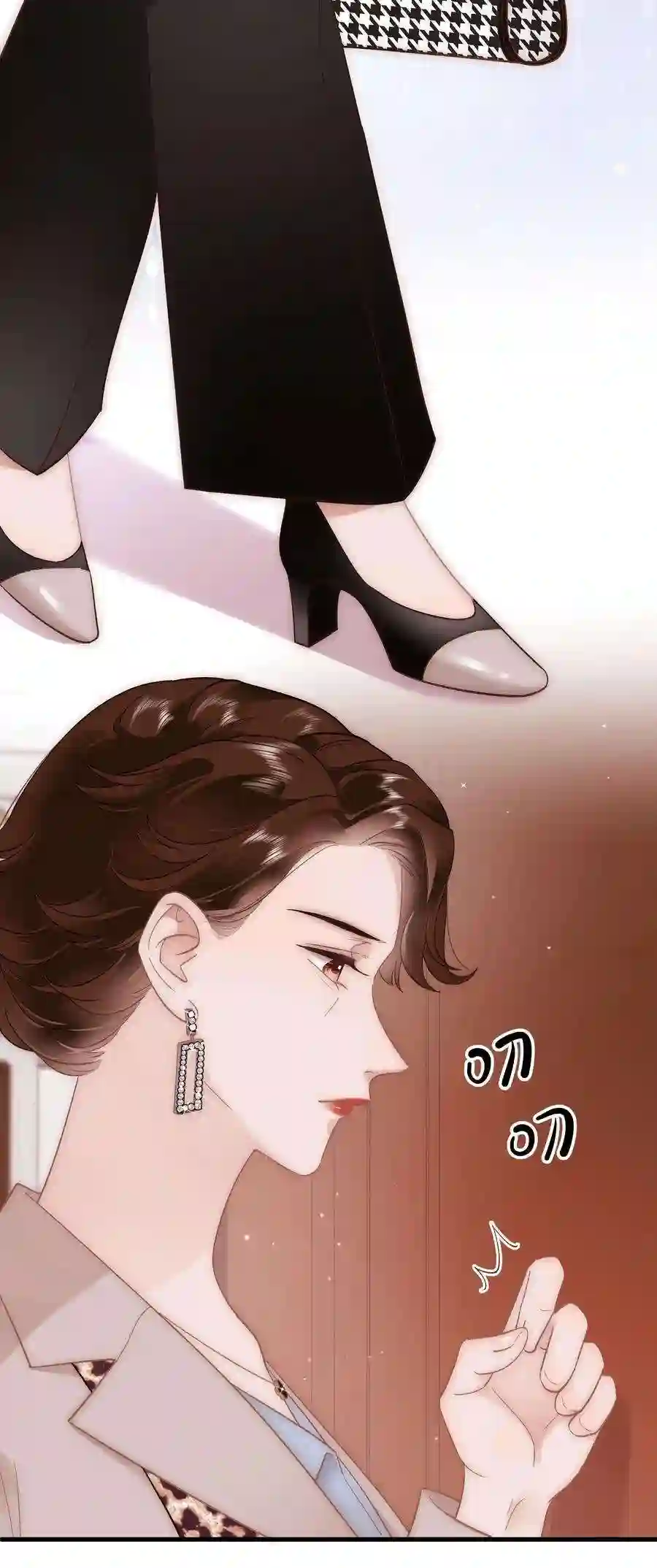 职业粉丝049 这下越来越有趣了！