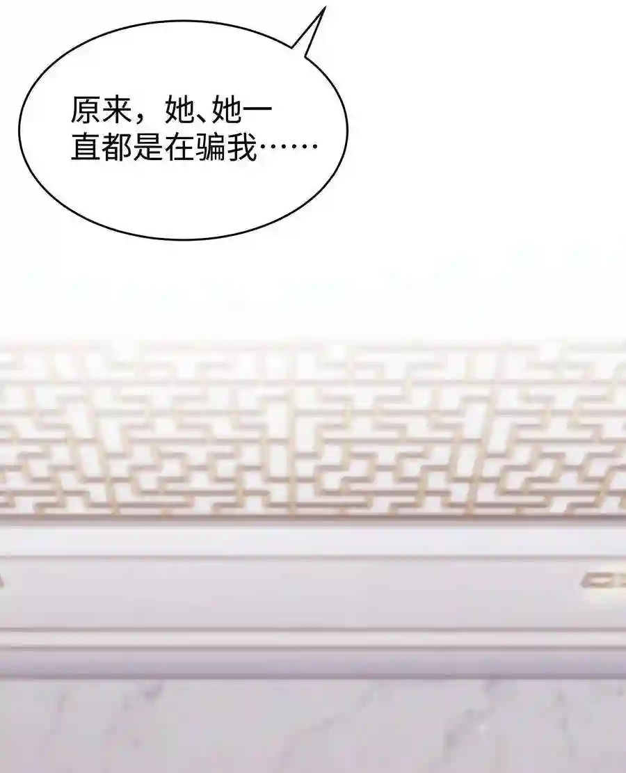 职业粉丝049 这下越来越有趣了！