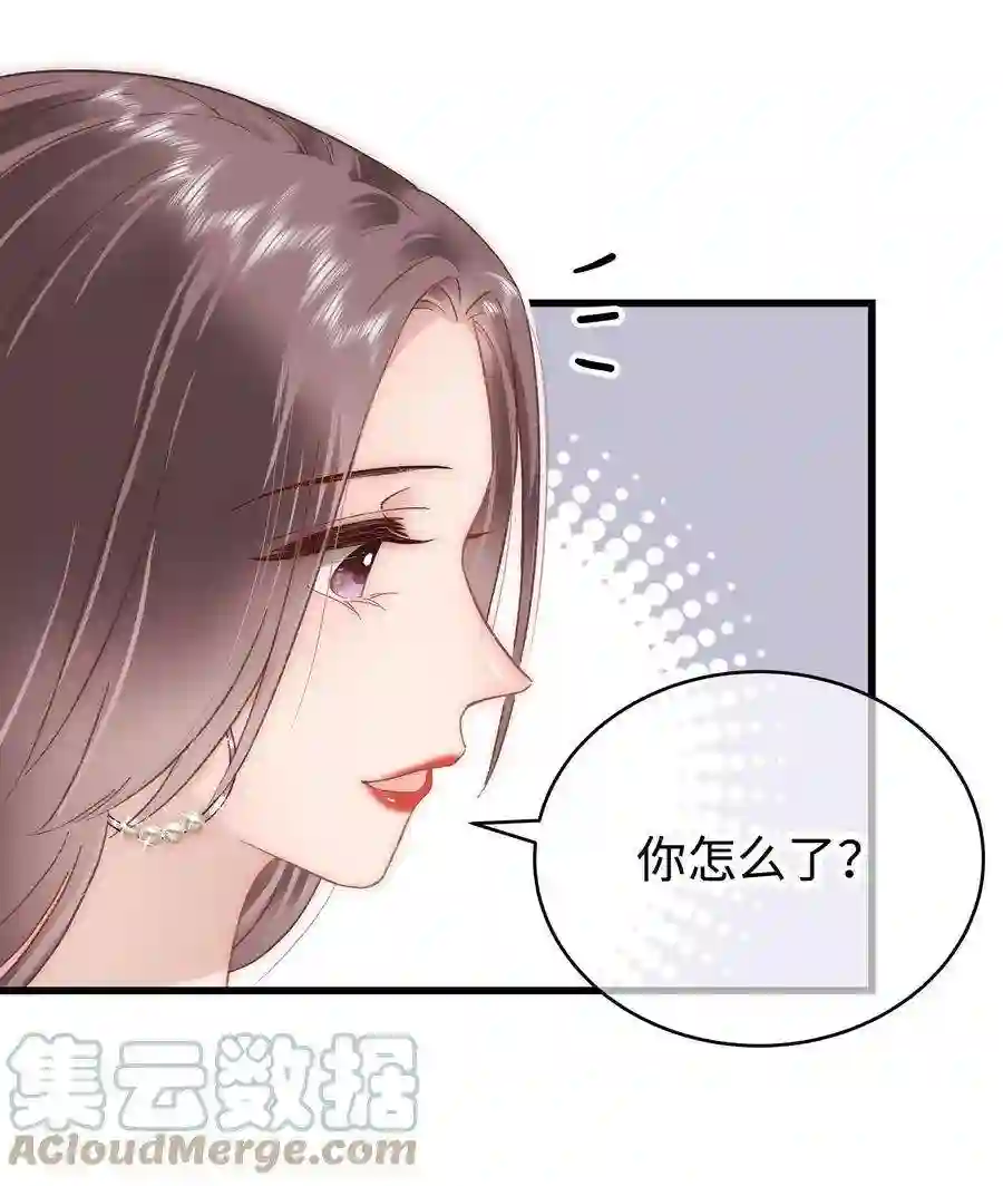 职业粉丝049 这下越来越有趣了！