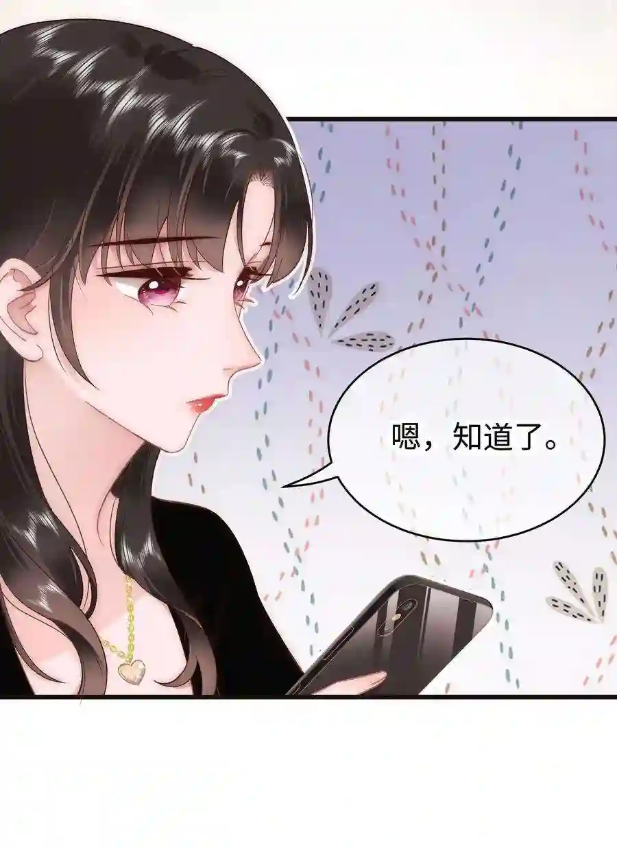 职业粉丝050 我们的梦