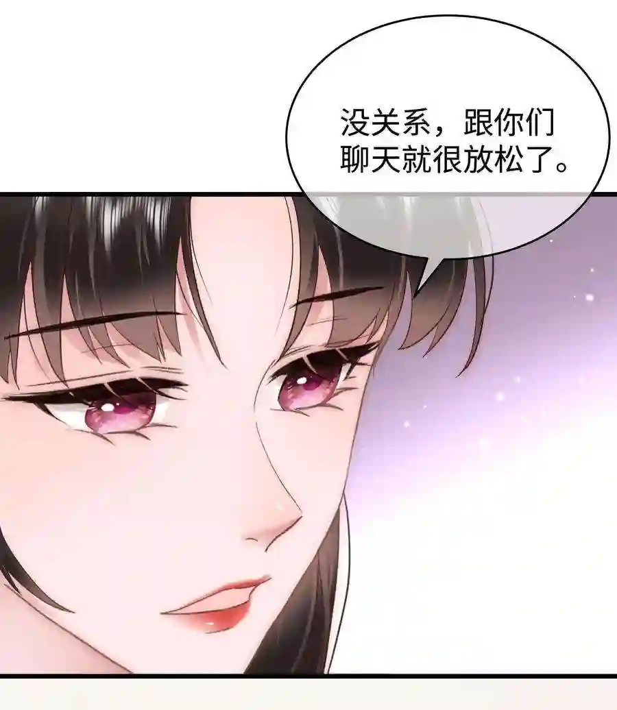 职业粉丝050 我们的梦