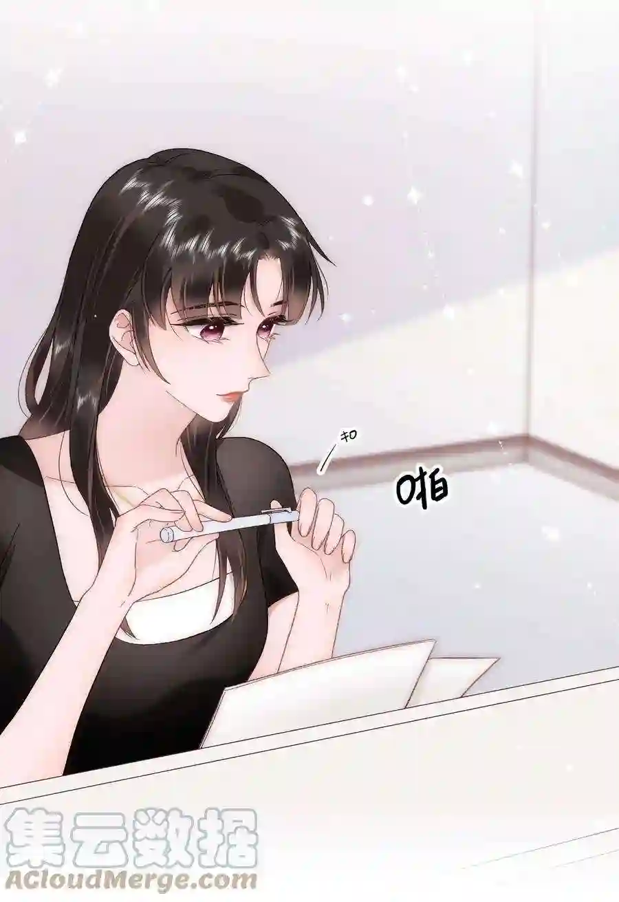 职业粉丝050 我们的梦