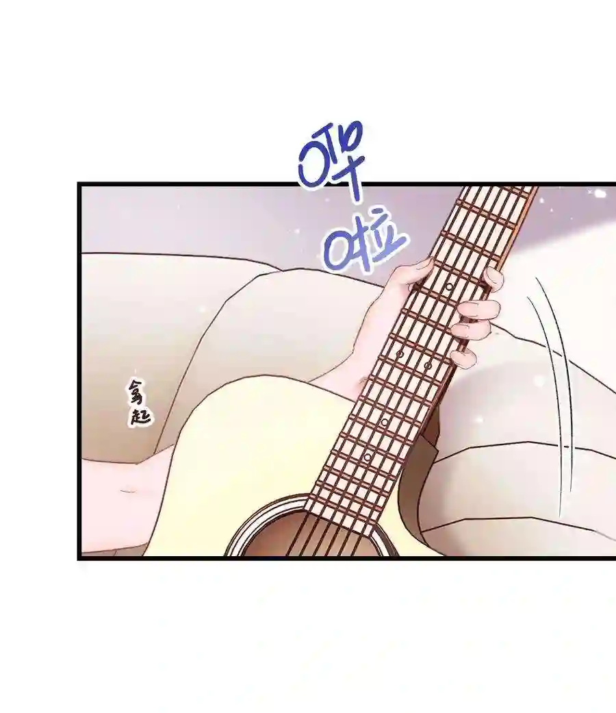 职业粉丝050 我们的梦