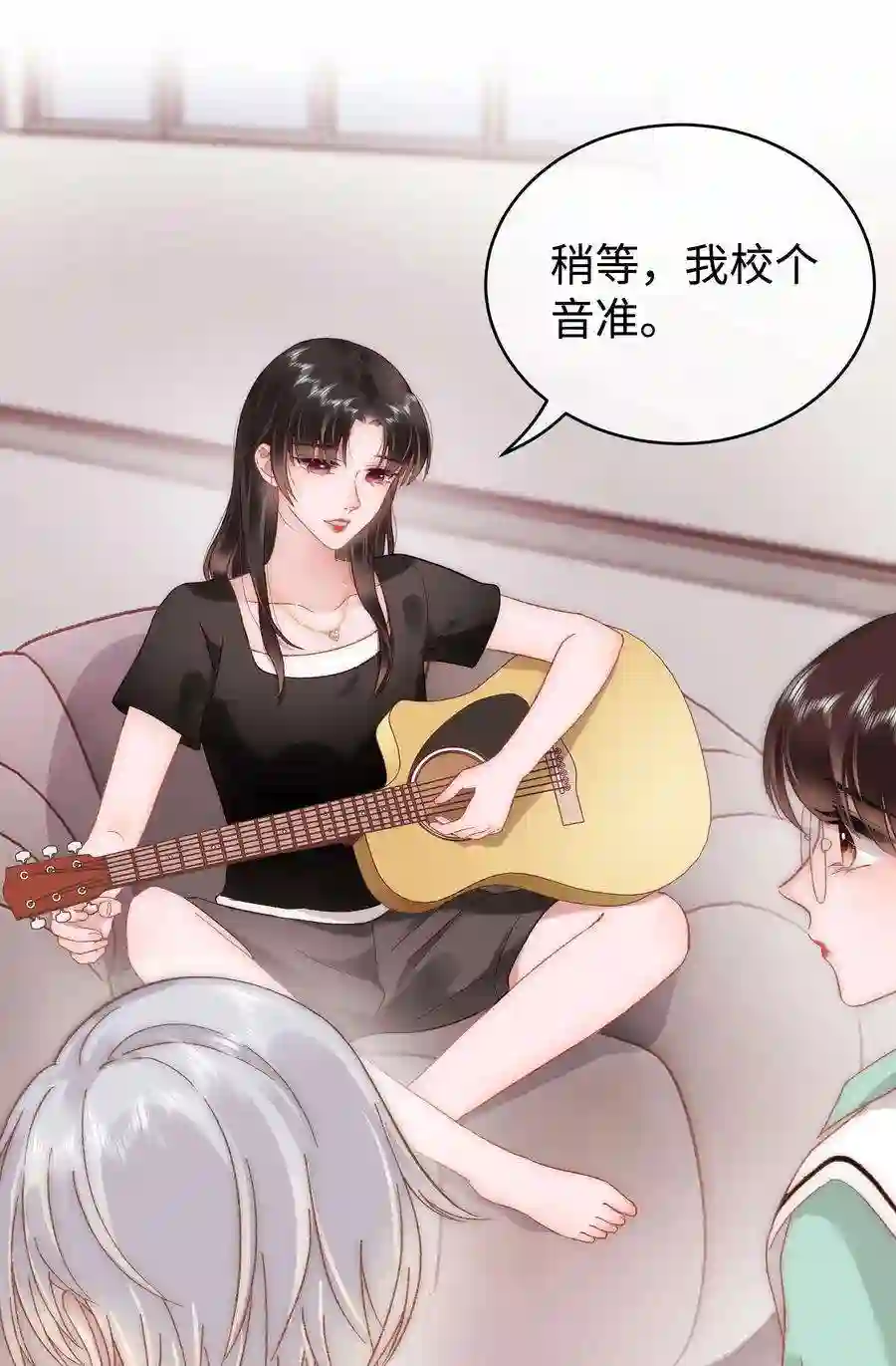 职业粉丝050 我们的梦