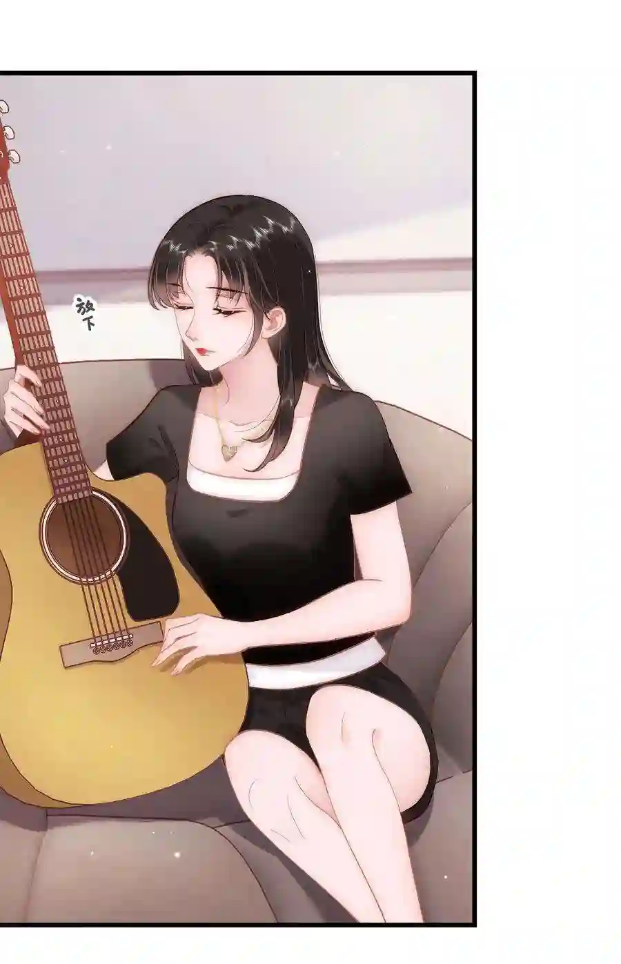 职业粉丝050 我们的梦