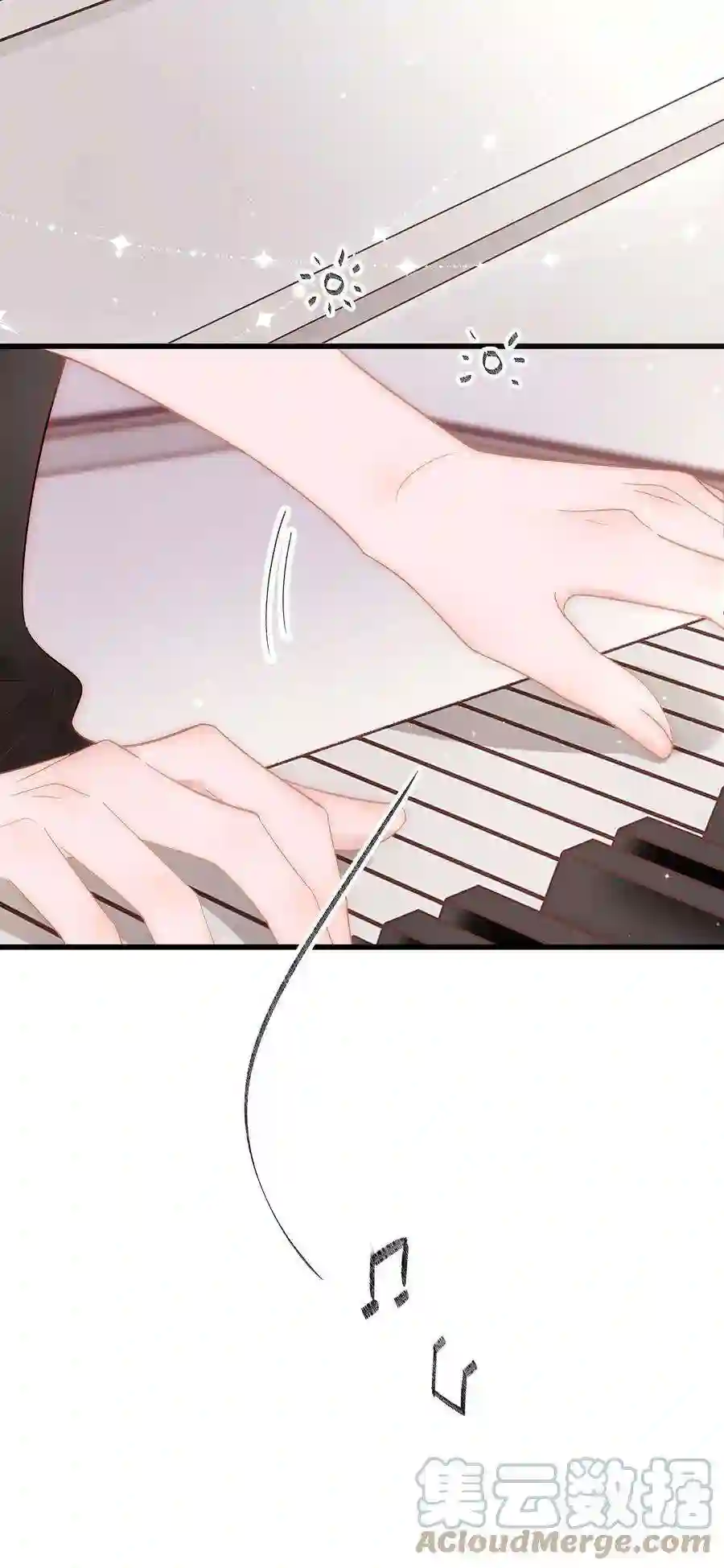 职业粉丝050 我们的梦