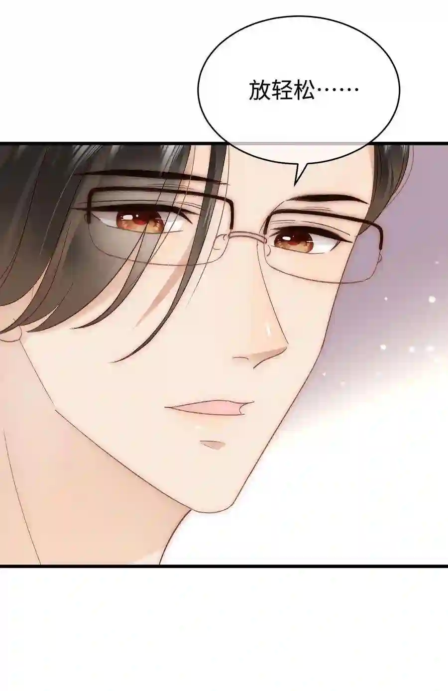 职业粉丝050 我们的梦