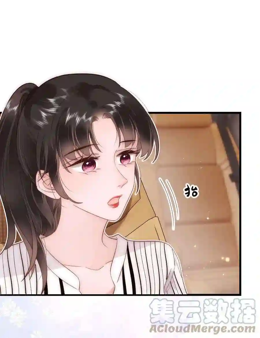 职业粉丝050 我们的梦