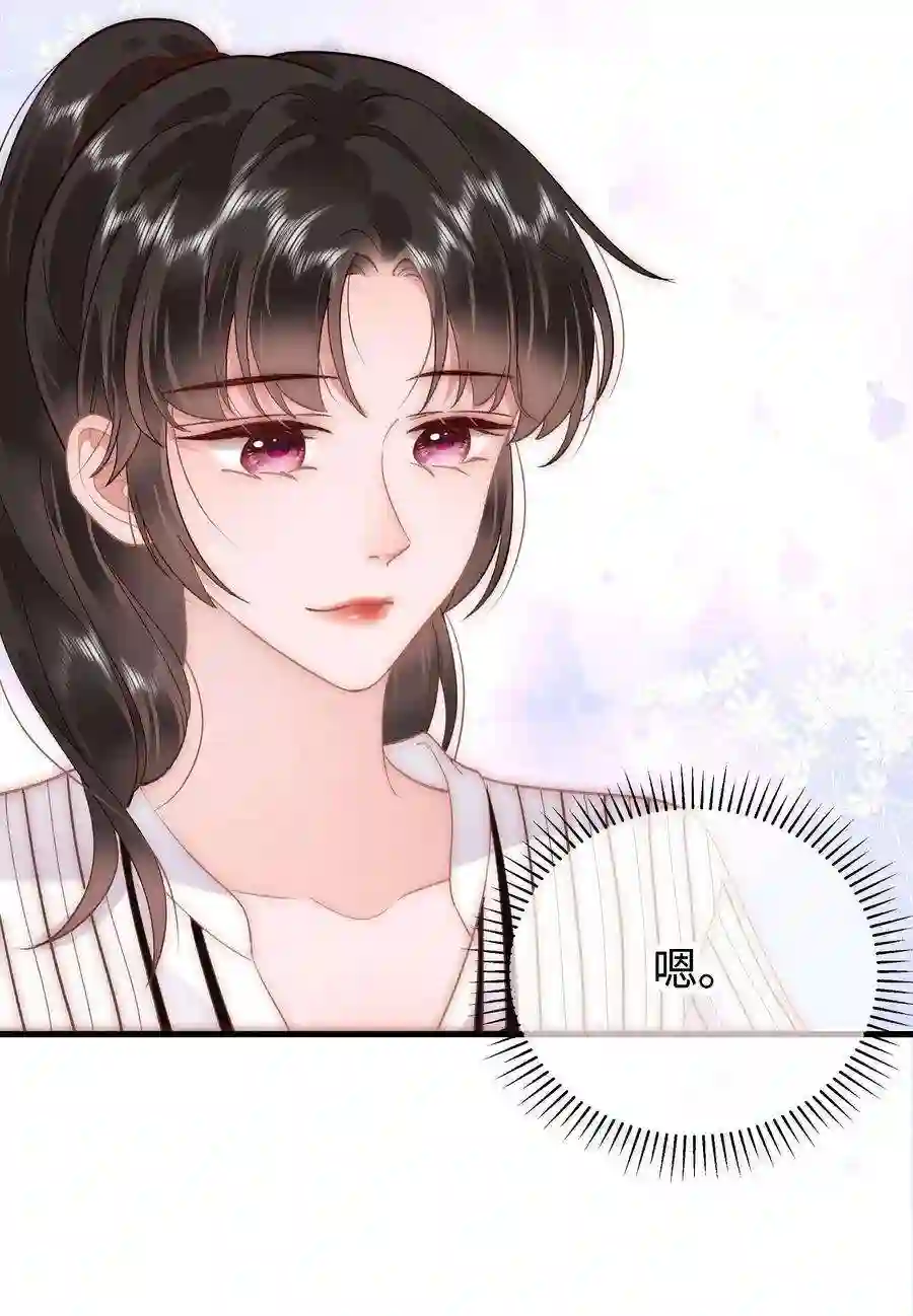 职业粉丝050 我们的梦