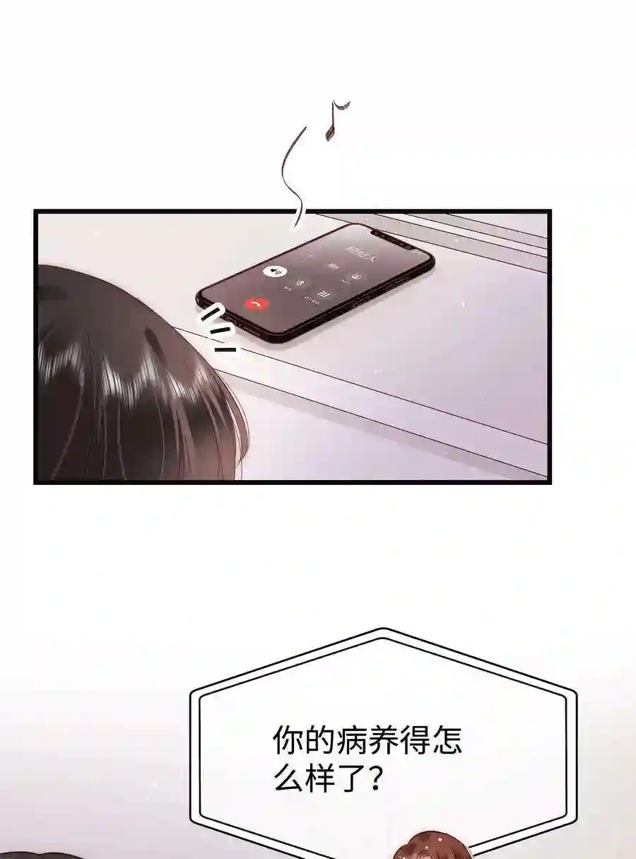 职业粉丝050 我们的梦