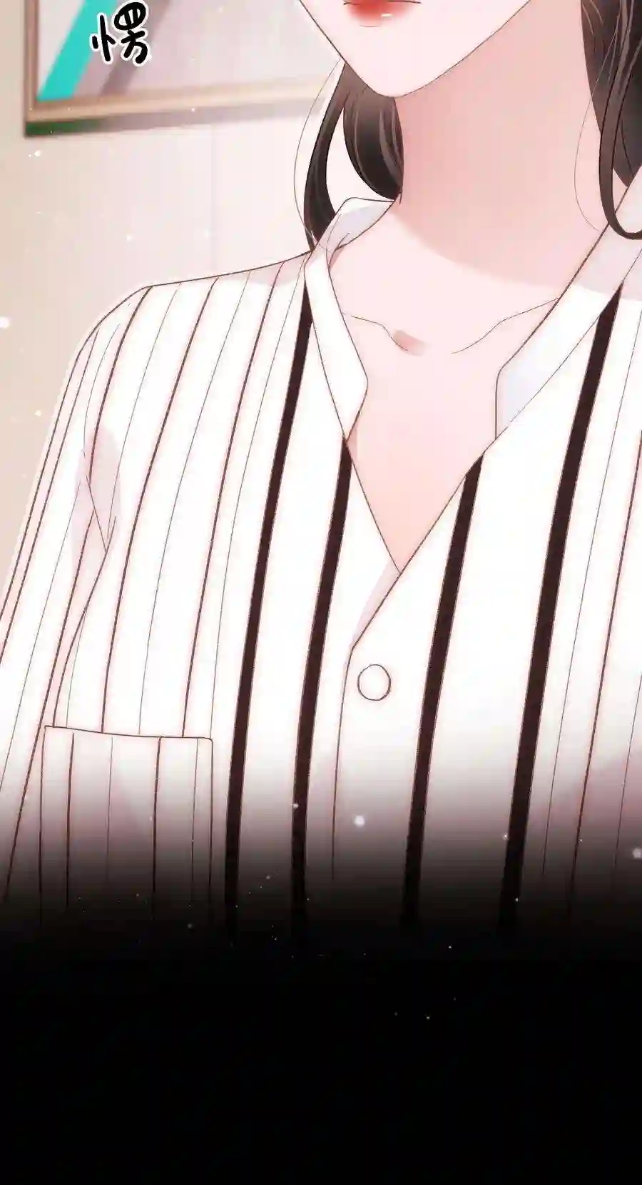 职业粉丝051 你还有别的歌吗？