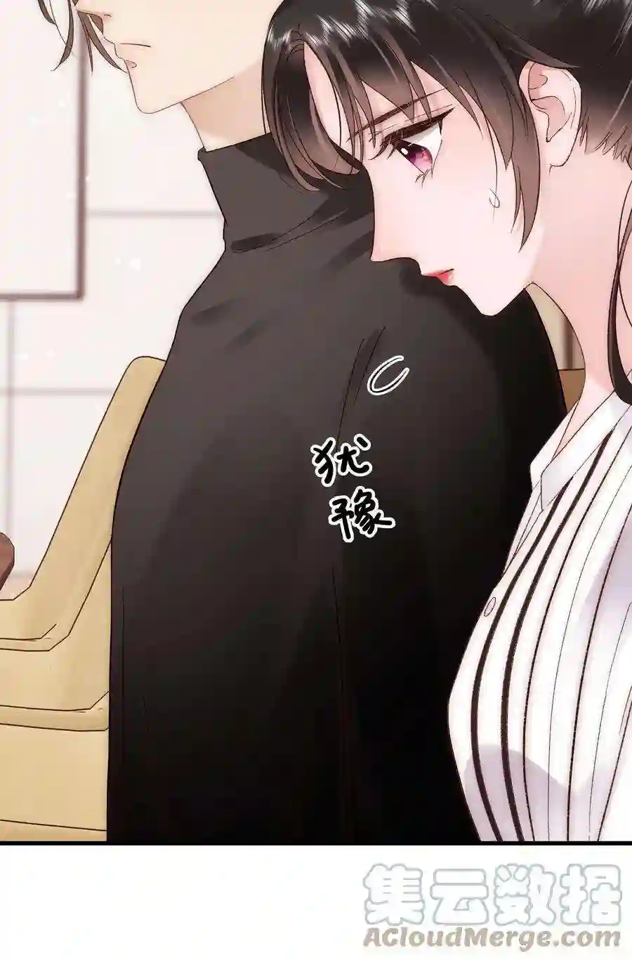 职业粉丝051 你还有别的歌吗？