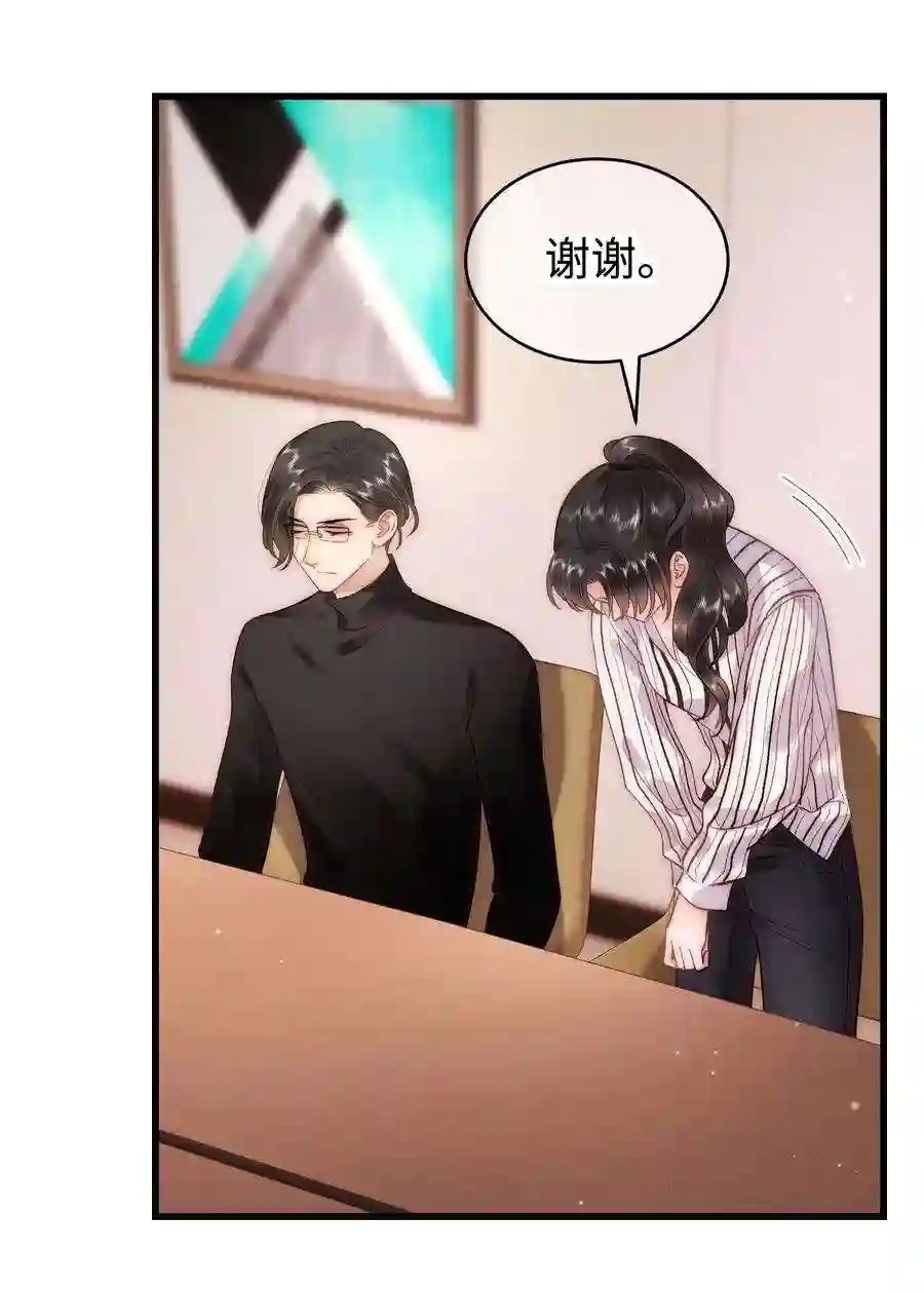 职业粉丝051 你还有别的歌吗？