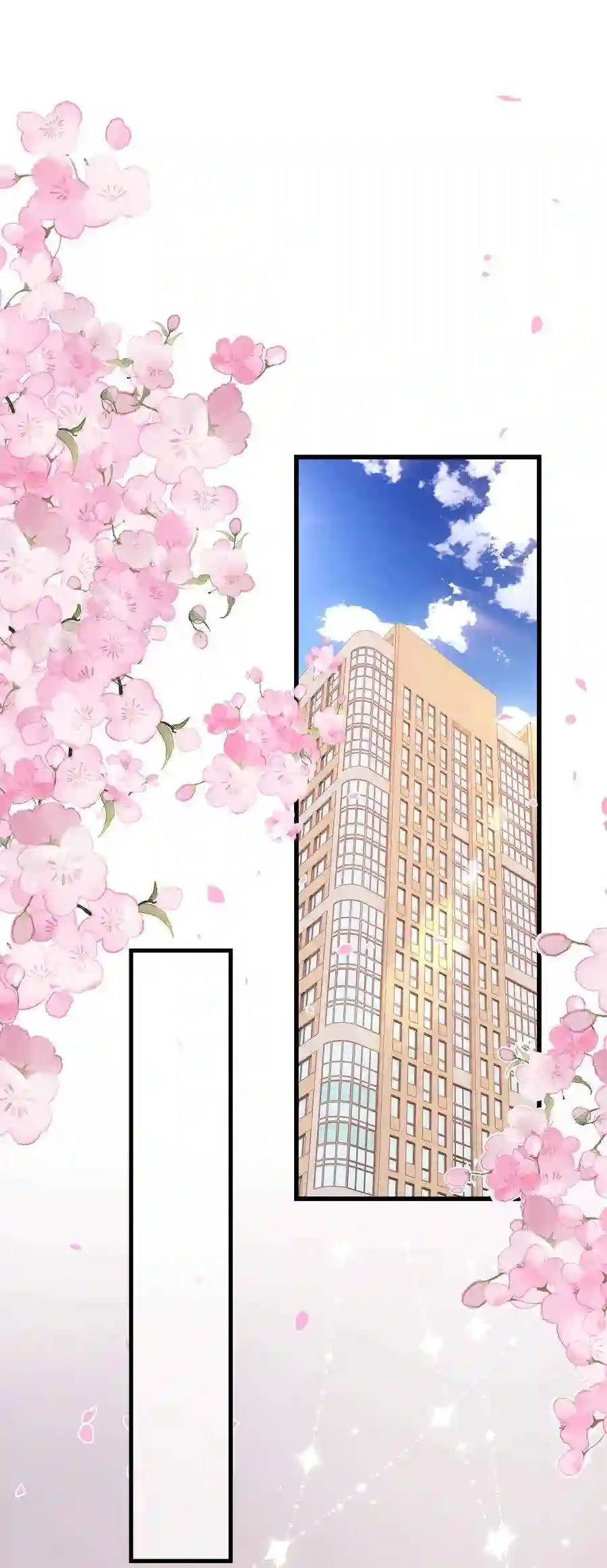 职业粉丝051 你还有别的歌吗？