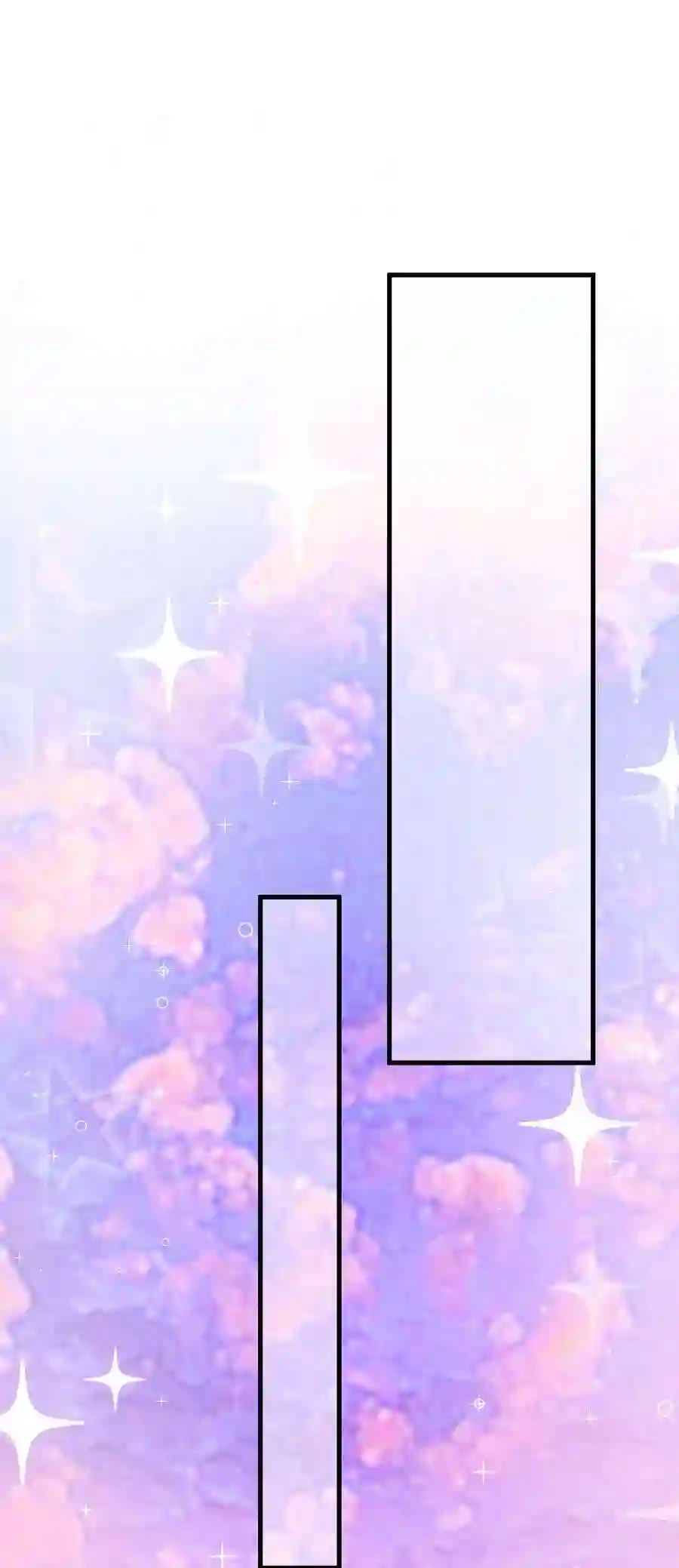 职业粉丝051 你还有别的歌吗？