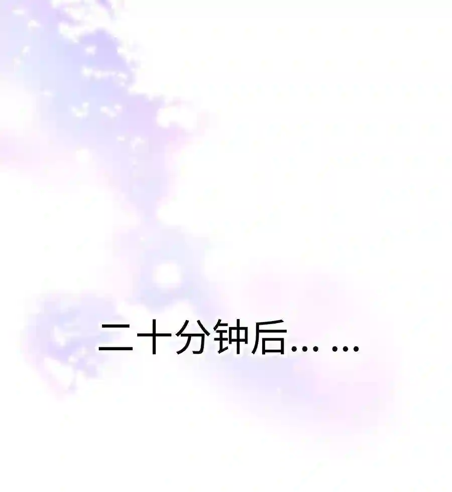 职业粉丝051 你还有别的歌吗？