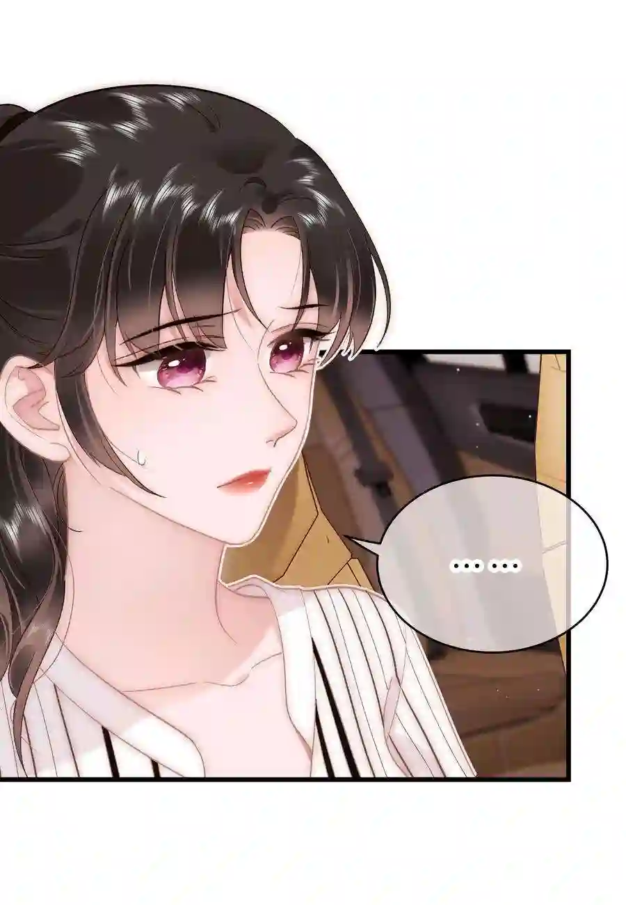 职业粉丝051 你还有别的歌吗？