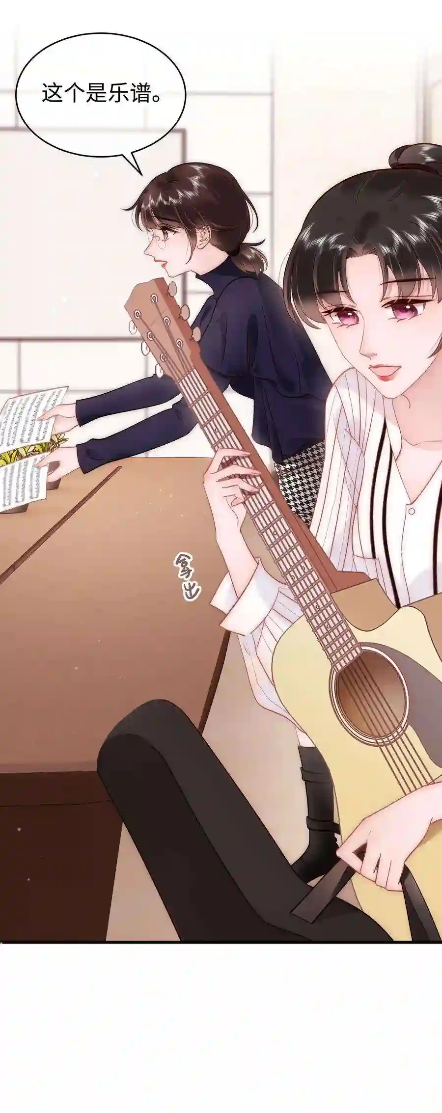 职业粉丝051 你还有别的歌吗？