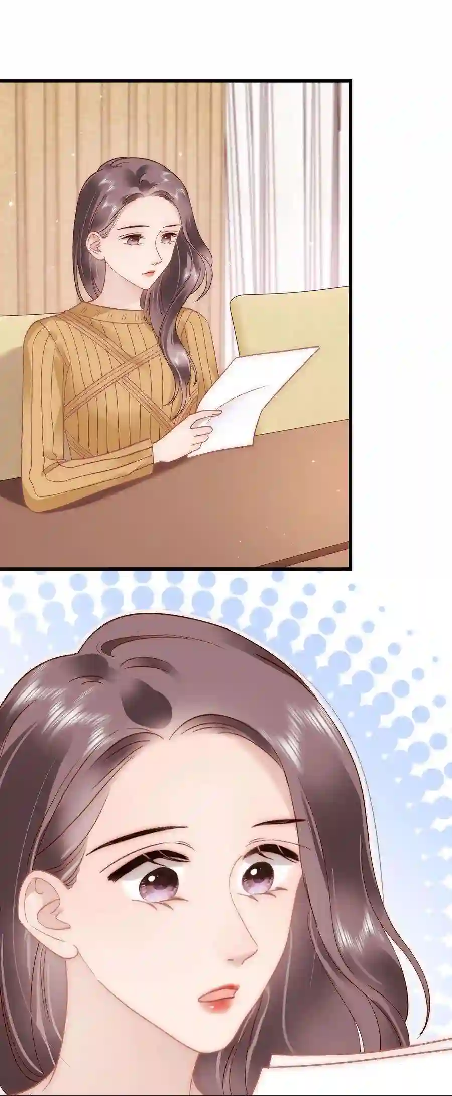 职业粉丝051 你还有别的歌吗？