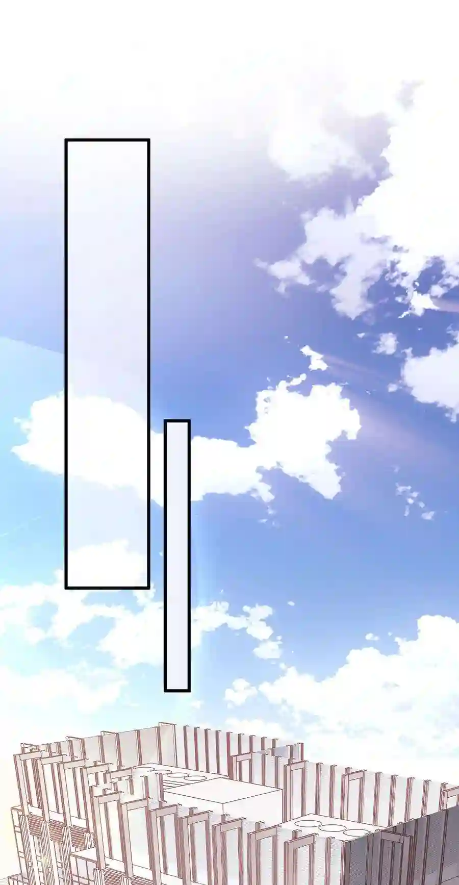 职业粉丝051 你还有别的歌吗？