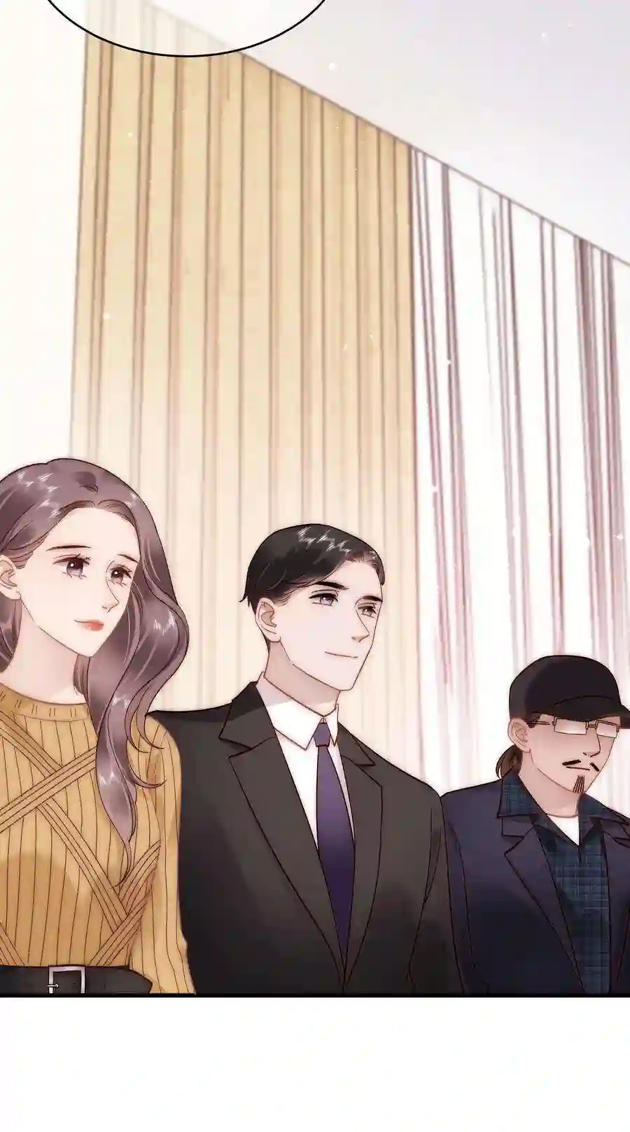 职业粉丝052 换条更好的路走吧！