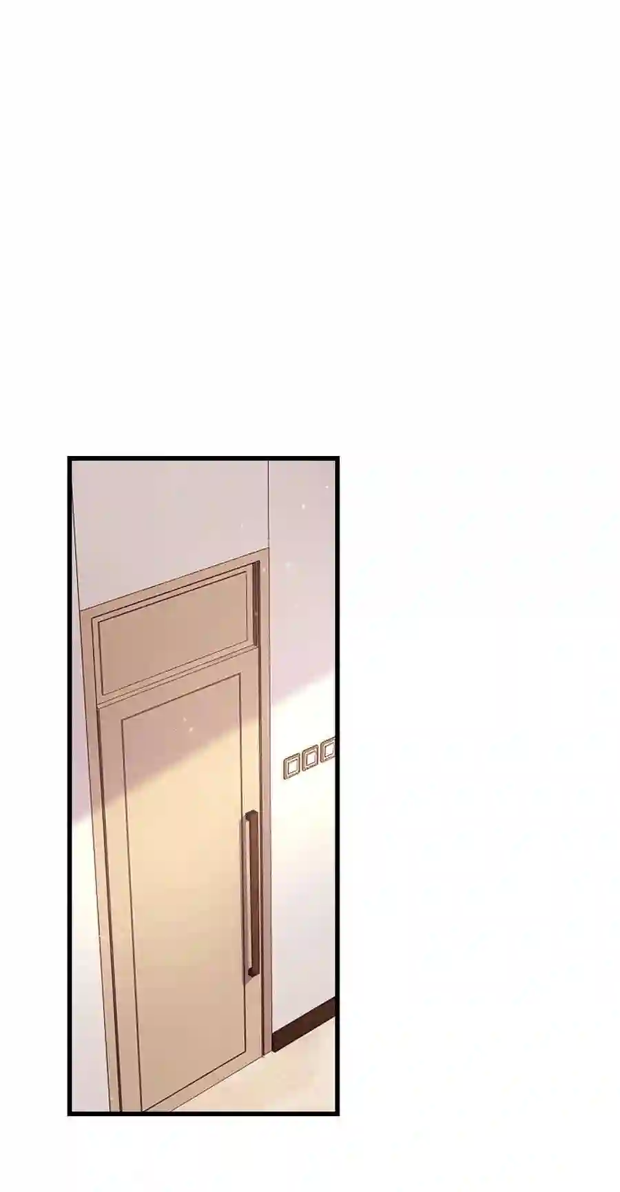 职业粉丝052 换条更好的路走吧！