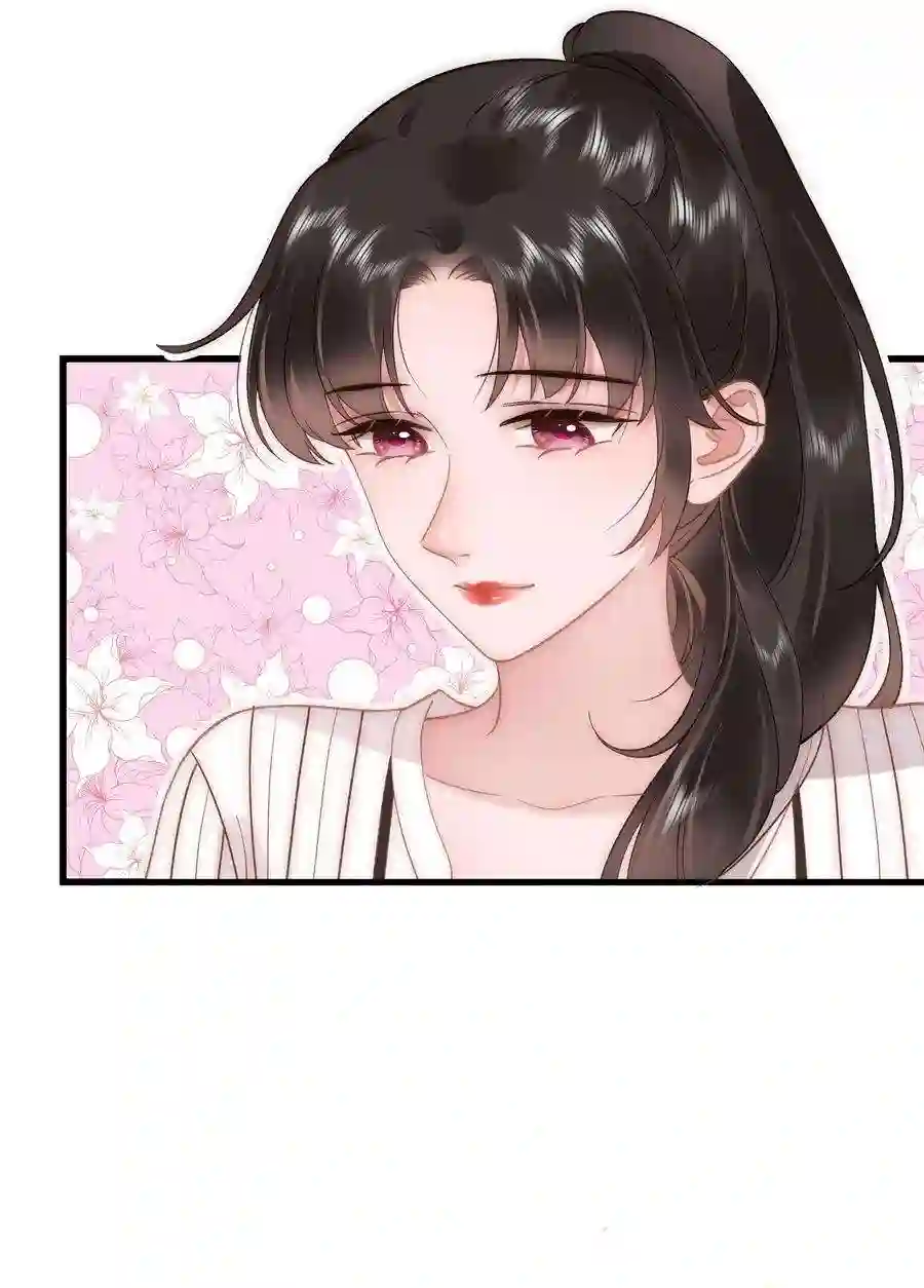 职业粉丝052 换条更好的路走吧！