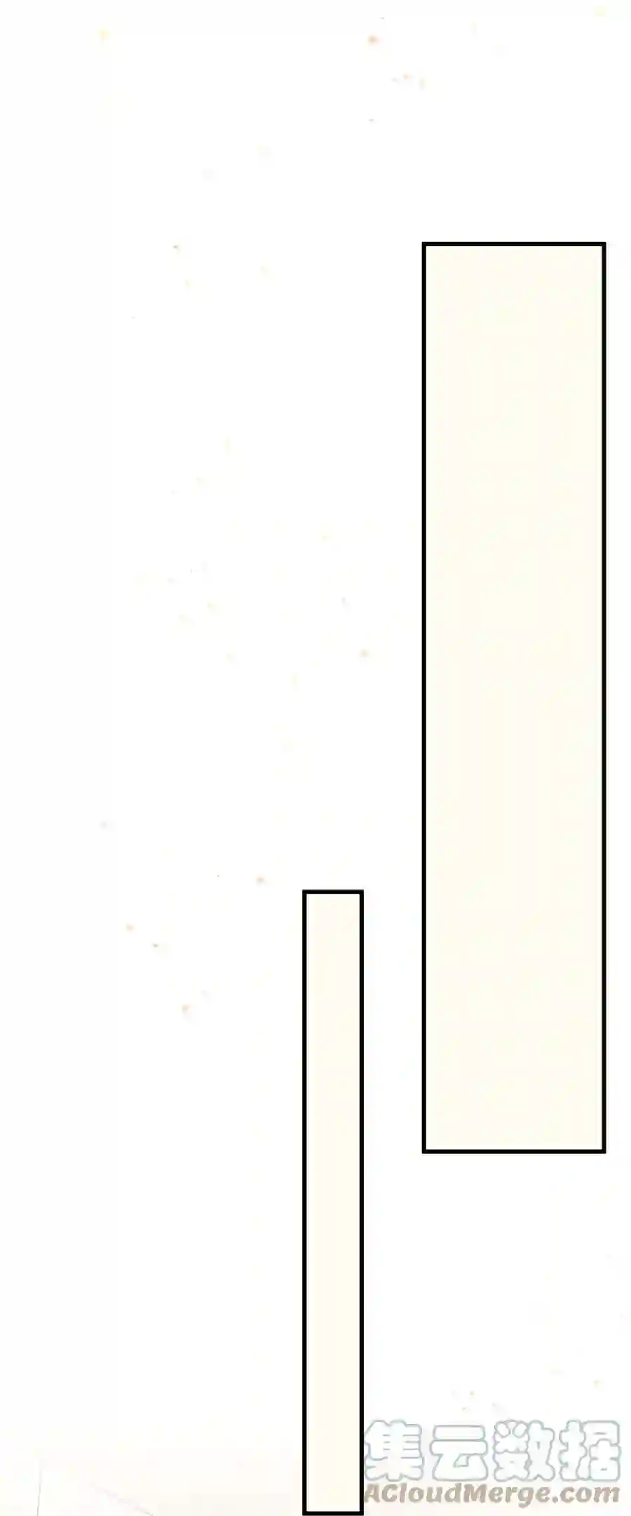 职业粉丝052 换条更好的路走吧！