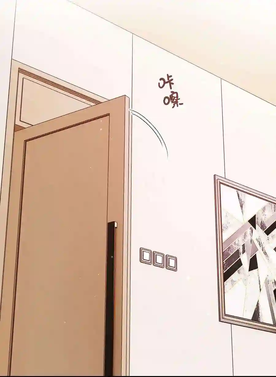 职业粉丝052 换条更好的路走吧！