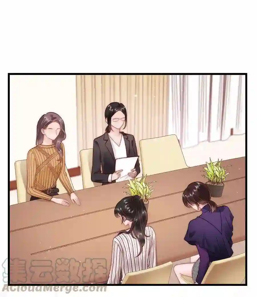 职业粉丝052 换条更好的路走吧！