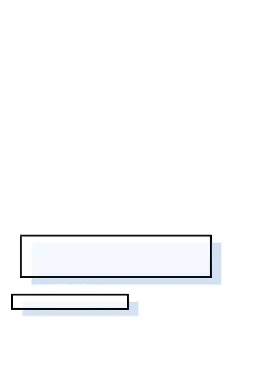 职业粉丝053 会是他吗？