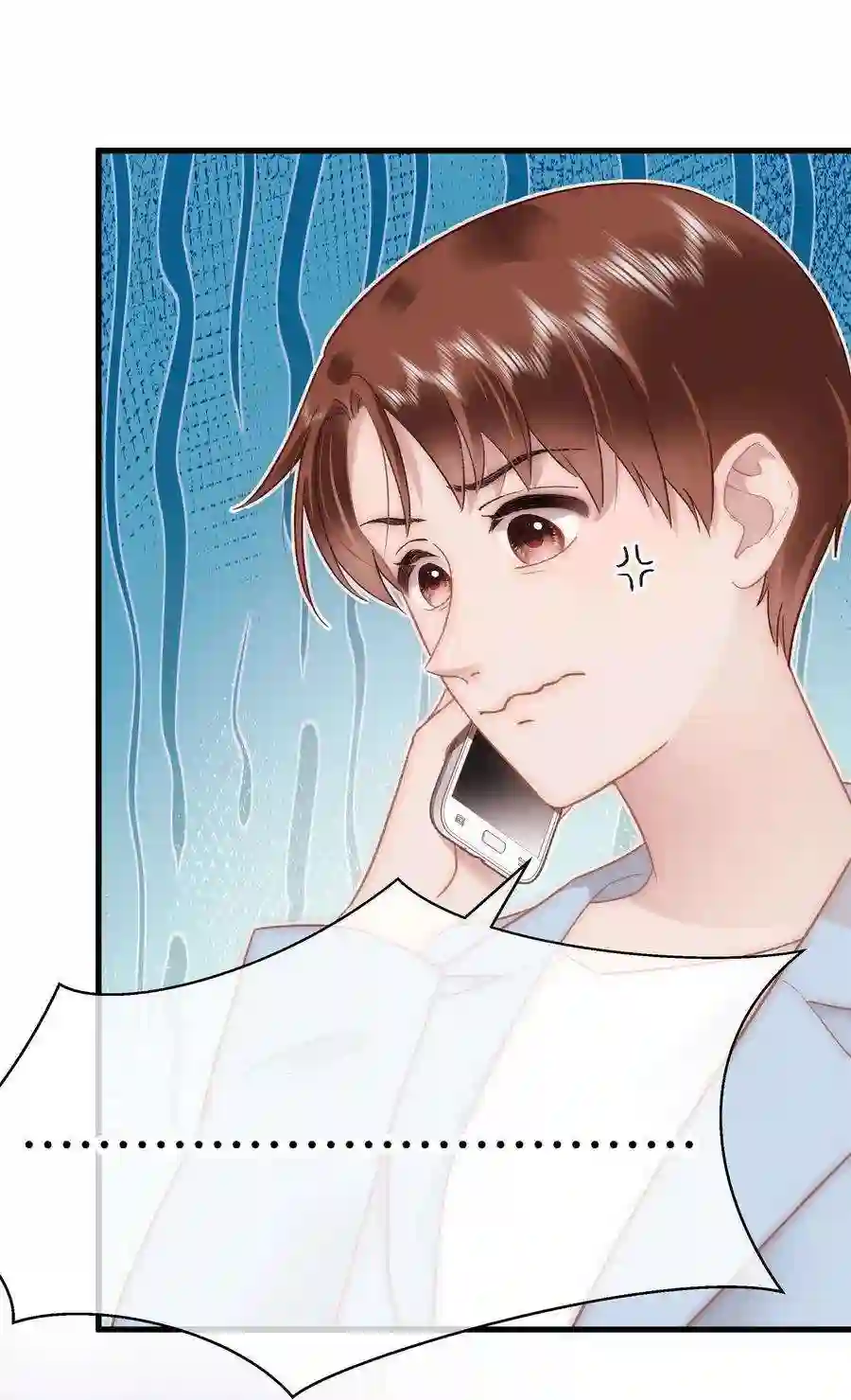 职业粉丝054 这个玩笑不好笑吗？