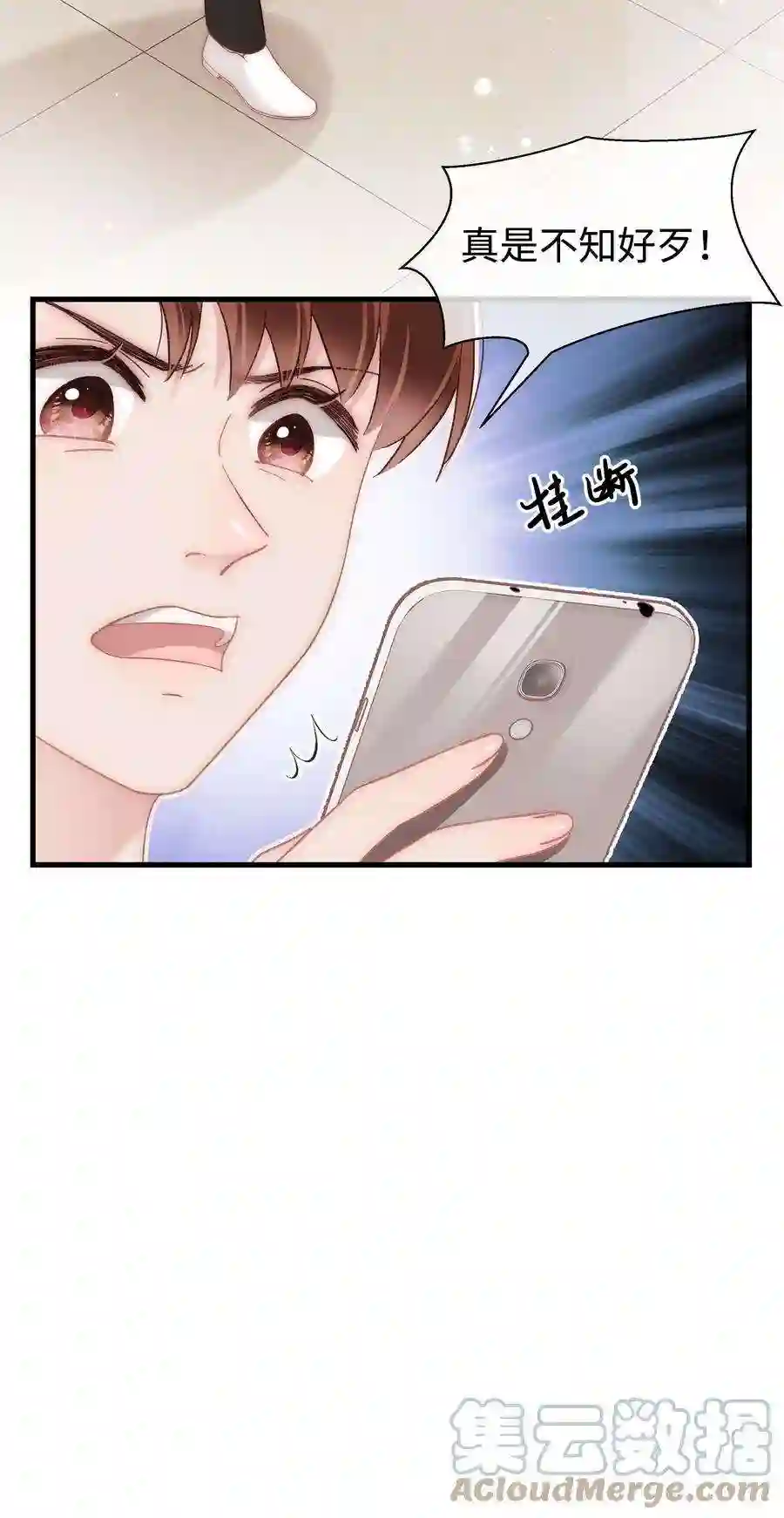 职业粉丝054 这个玩笑不好笑吗？