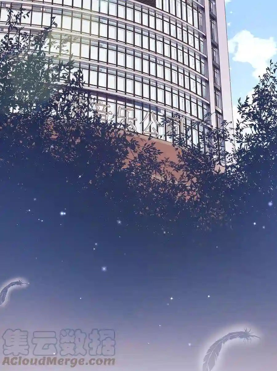 职业粉丝054 这个玩笑不好笑吗？