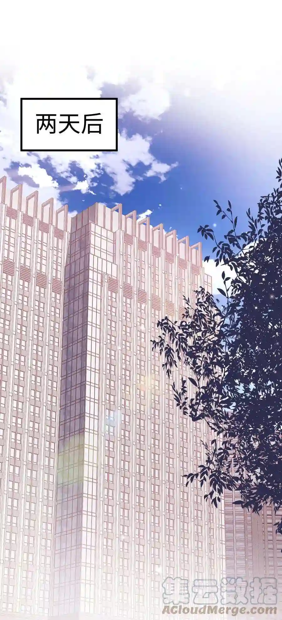 职业粉丝054 这个玩笑不好笑吗？