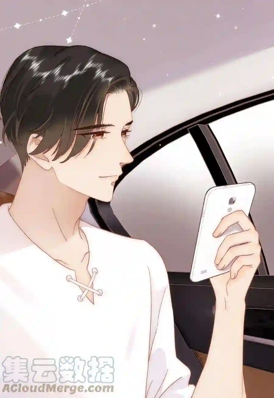 职业粉丝055 她想养个傀儡吧！