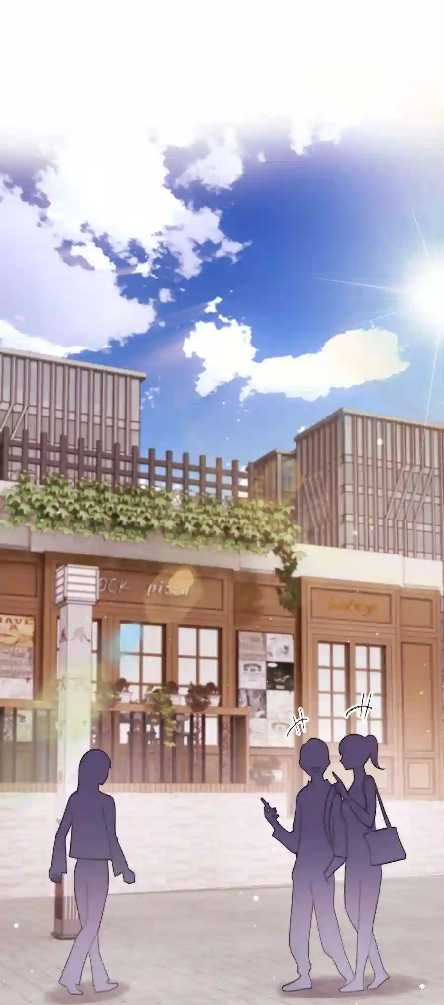 职业粉丝056 别打感情牌！