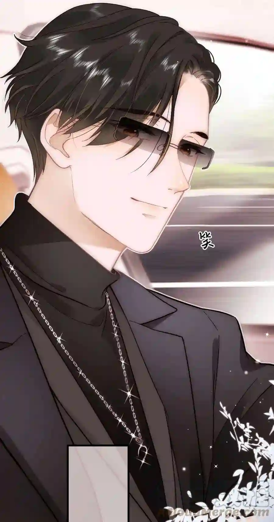 职业粉丝056 别打感情牌！