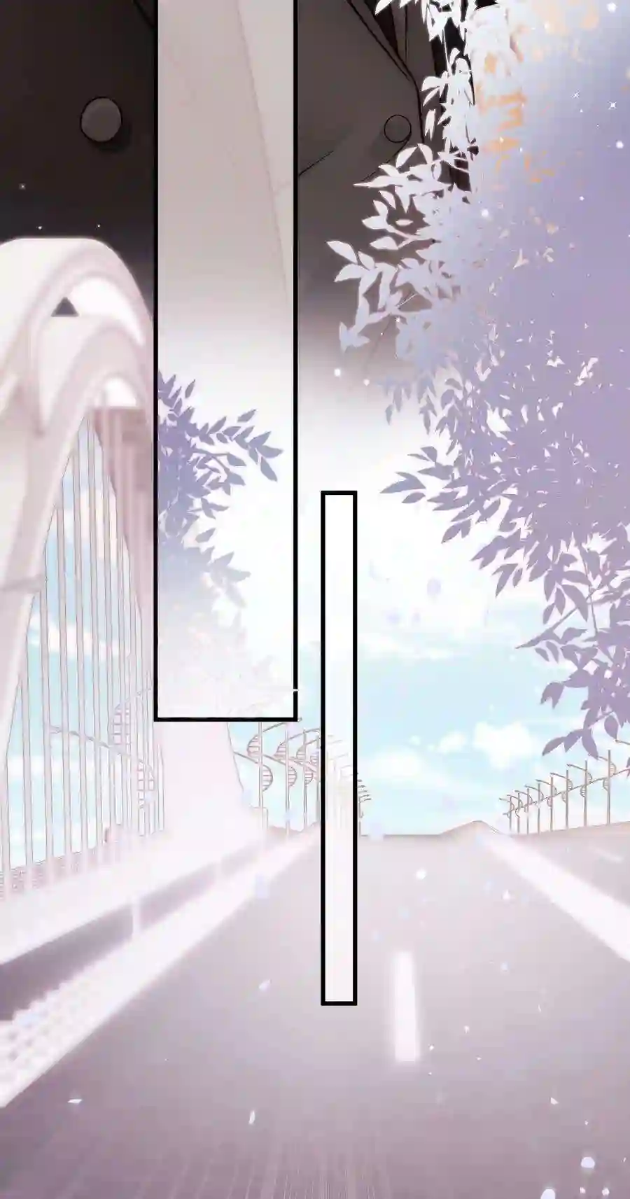 职业粉丝056 别打感情牌！