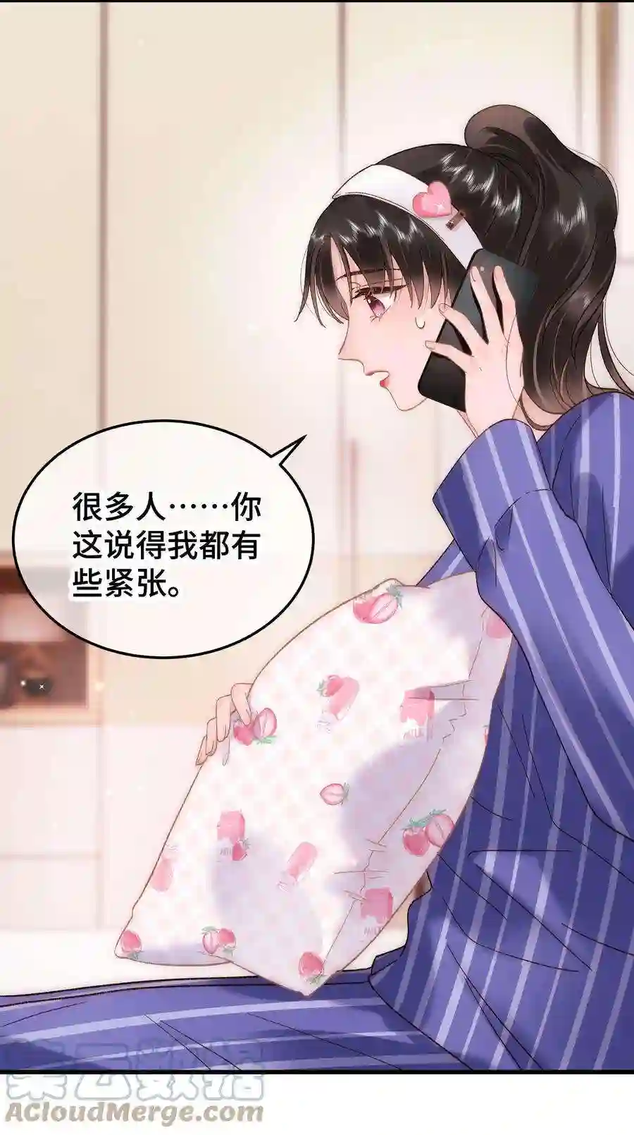 职业粉丝056 别打感情牌！